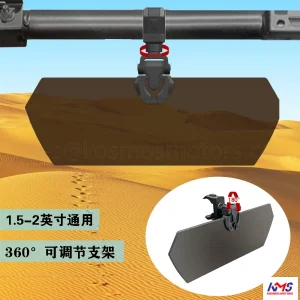 Universal 1.5"-2" roll cage UTV sun visor light screen